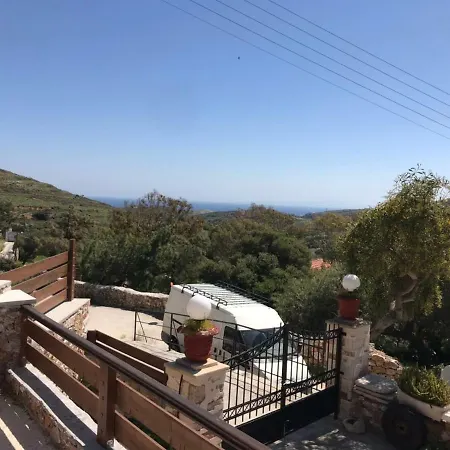 شقة Filippos Villa's *