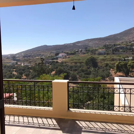 شقة Filippos Villa's إرموبولّي